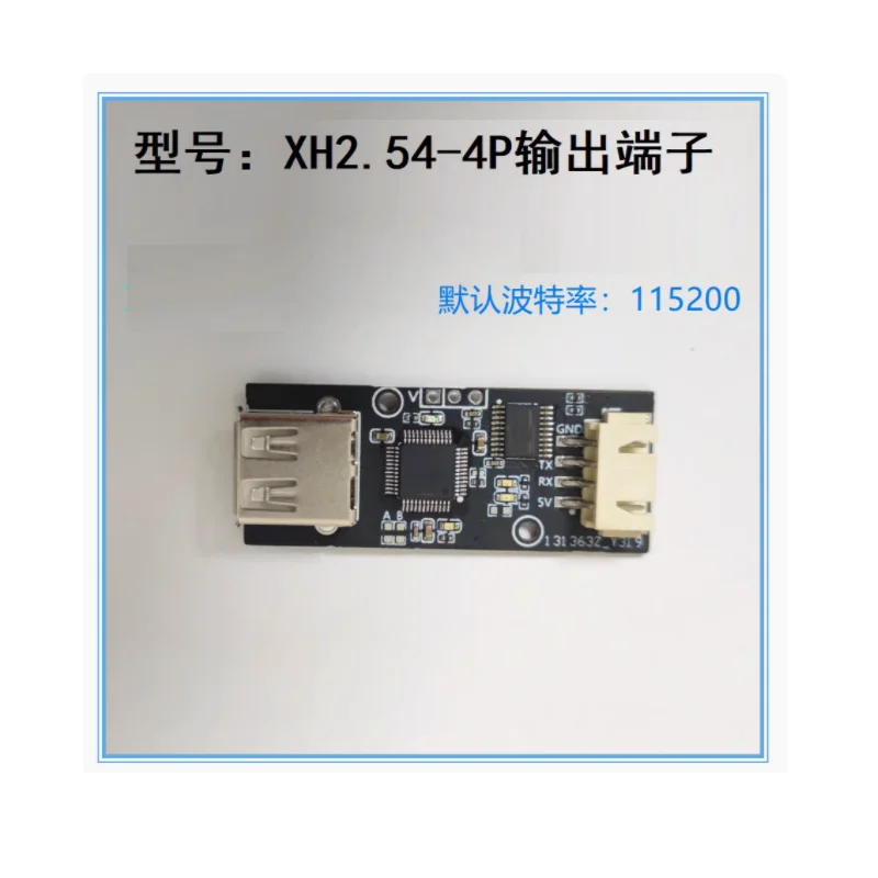 HID barcode scanner to serial port module keyboard to serial port module data transmission support wireless barcode scanner