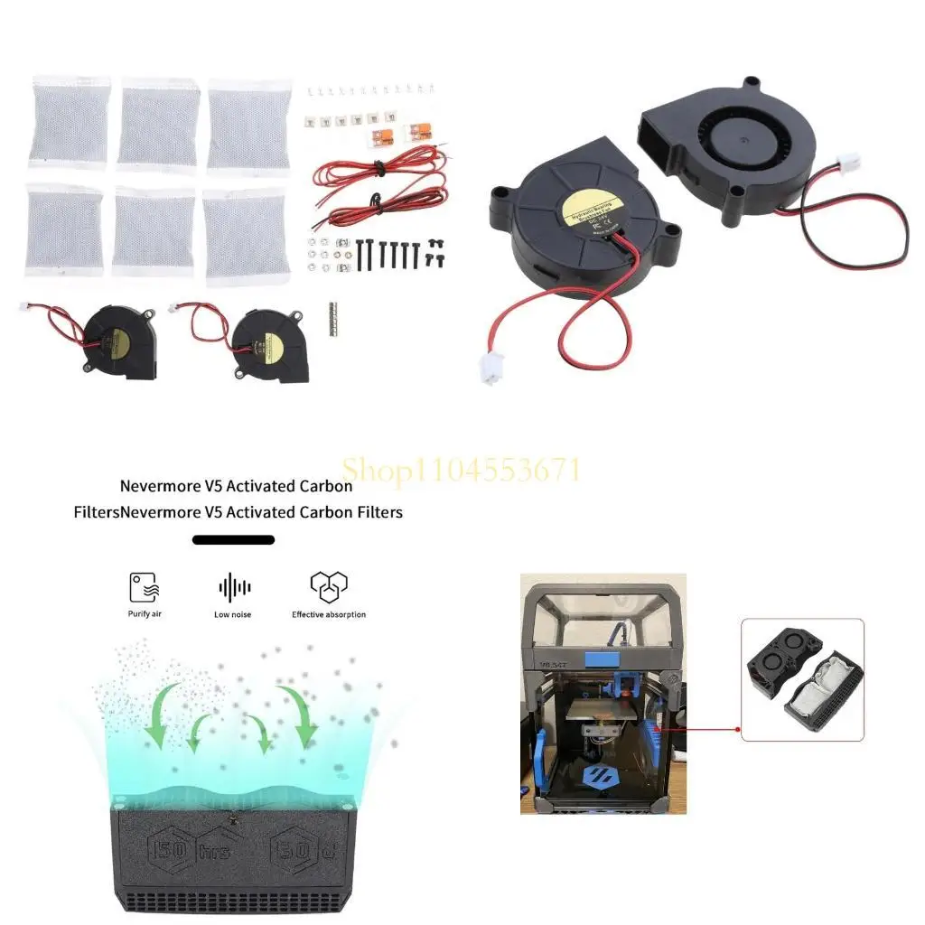 

Бестселлер -активированные углеродные фильтры улучшают качество воздуха в вашей -печатной камере