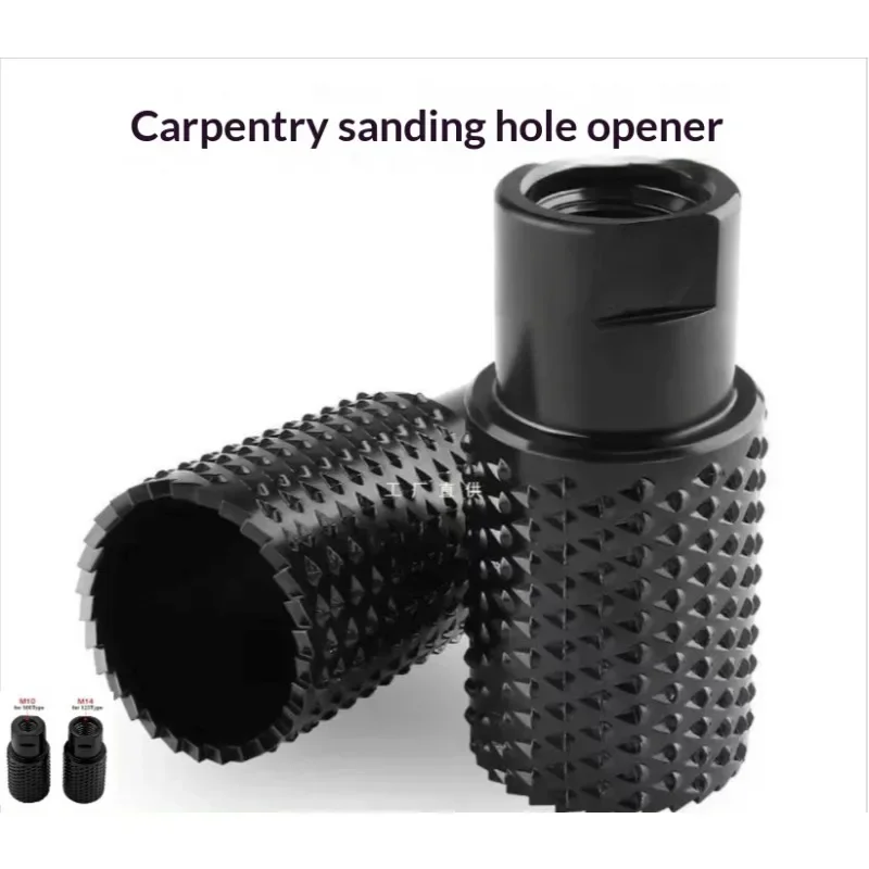 M14 Hole Saw Bit Multifunctional Woodworking Hole‑Opening Cutter Grinder Head for Wood Drilling Grooving Reaming 1Pc