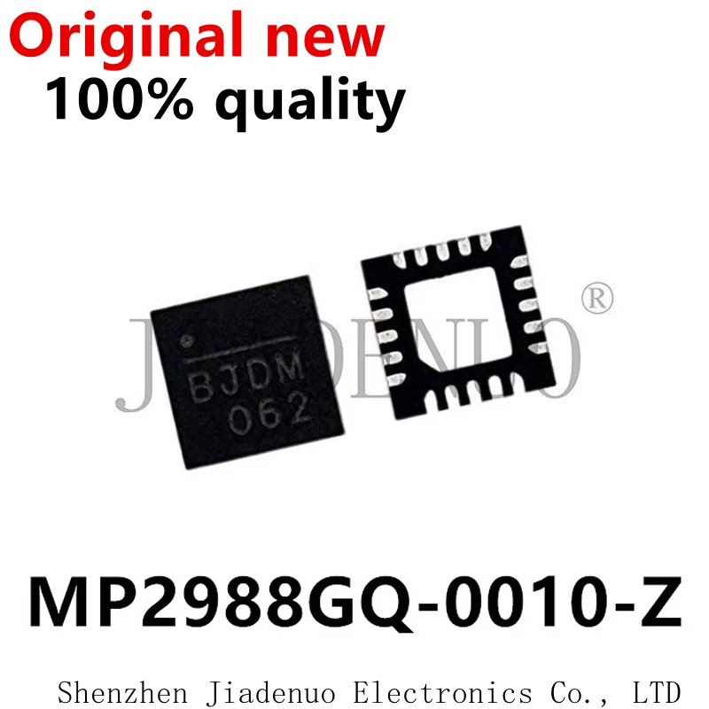 (1-2pcs)100% original New MP2988GQ BJDJ BJDM BJDF BJDH BJD QFN20 Chipset