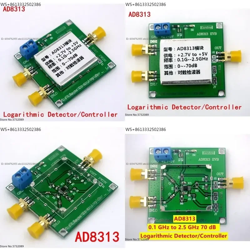 0.1 GHz to 2.5 GHz, 70 dB logarithmic detector/controller AD8313