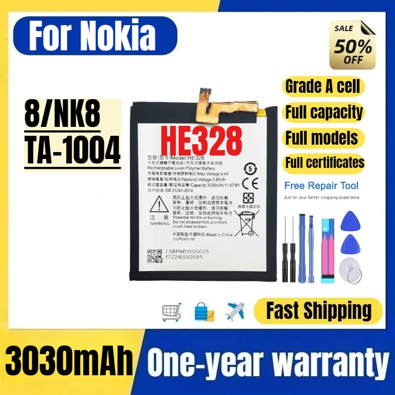 HE328 For Nokia 8/N…