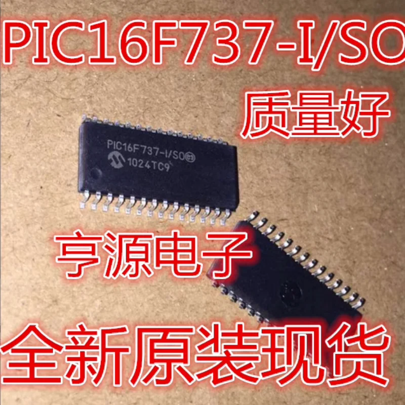 2-10PCS PIC16F737 PIC16F737-I/SO SOP28