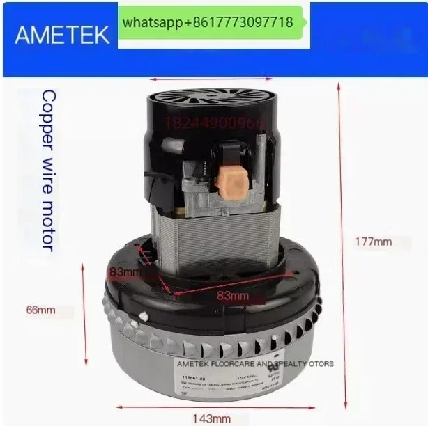 

120V AMEDEG motor Quality Assurance