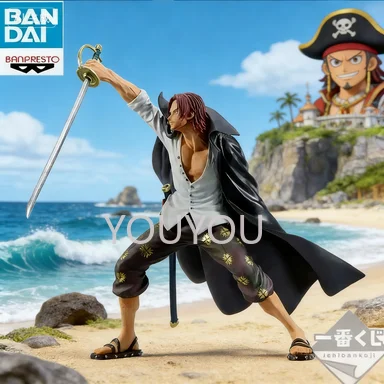 

BANDAI Ichiban Kuji Genuine ONE PLECE Dominance Dynamism F Prize Shanks Figure Model