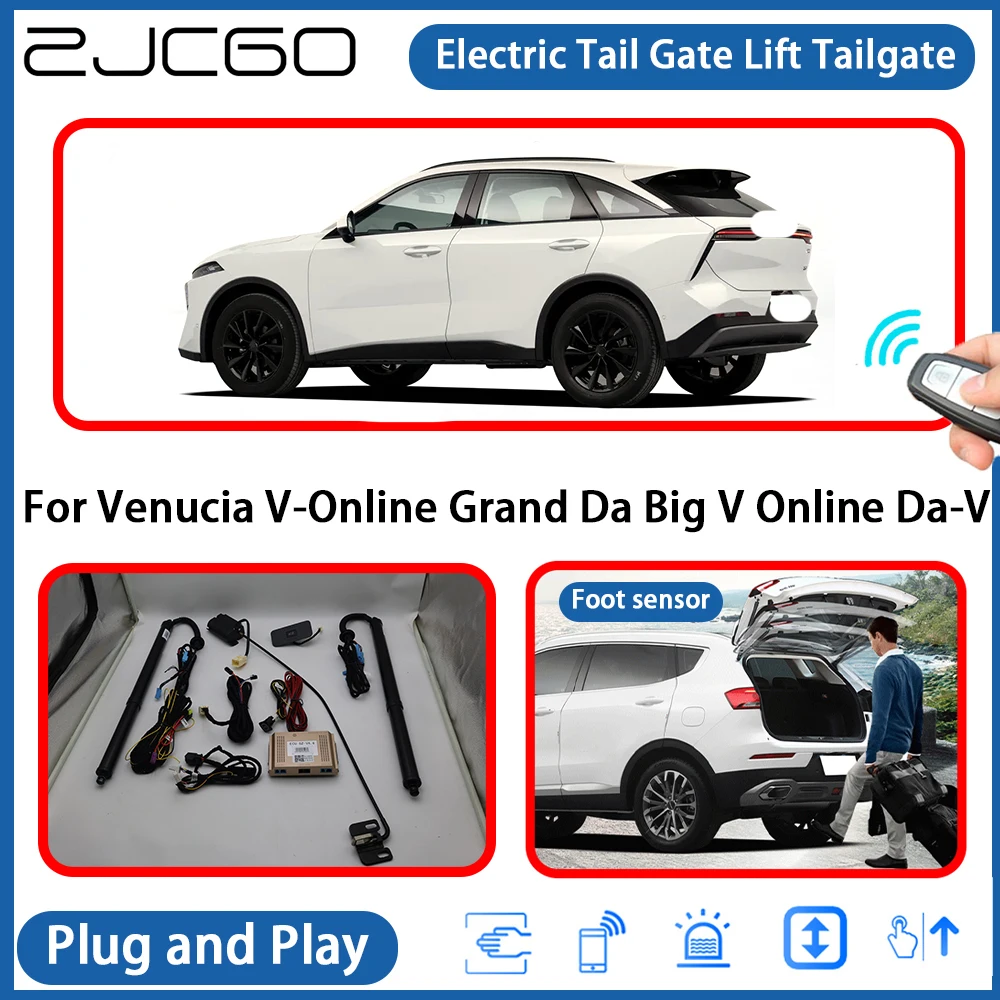 

for Venucia V-Online Grand Da Big V Online Da-V Powered Tailgate Power Liftgate Electric Tail Gate Lift Assisting System