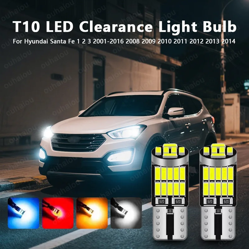 

For Hyundai Santa Fe 1 2 3 2001-2016 2008 2009 2010 2011 2012 2013 2014 LED Parking Light 2pcs T10 W5W Clearance Lamp CANbus