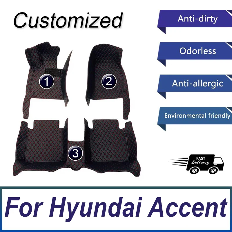 Car Floor Mats For Hyundai Accent 2006 2007 2008 2009 2010 2011 Custom Auto Foot Pads Carpet Cover Interior Accessories