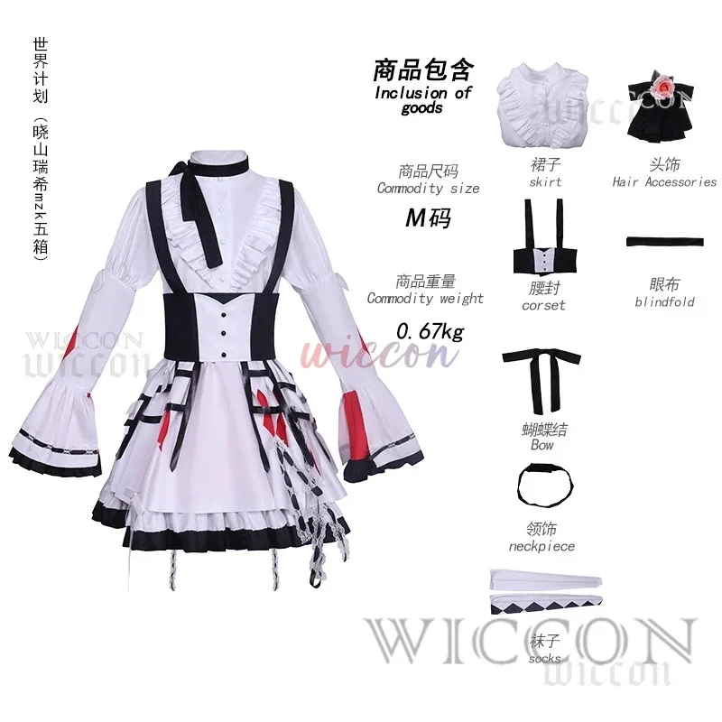 NewProject Sekai Akiyama Mizuki Cosplay Costume PJSK Mzk5Lovely Lolita Party Dress Uniform Halloween Outfit Suit for Woman2025