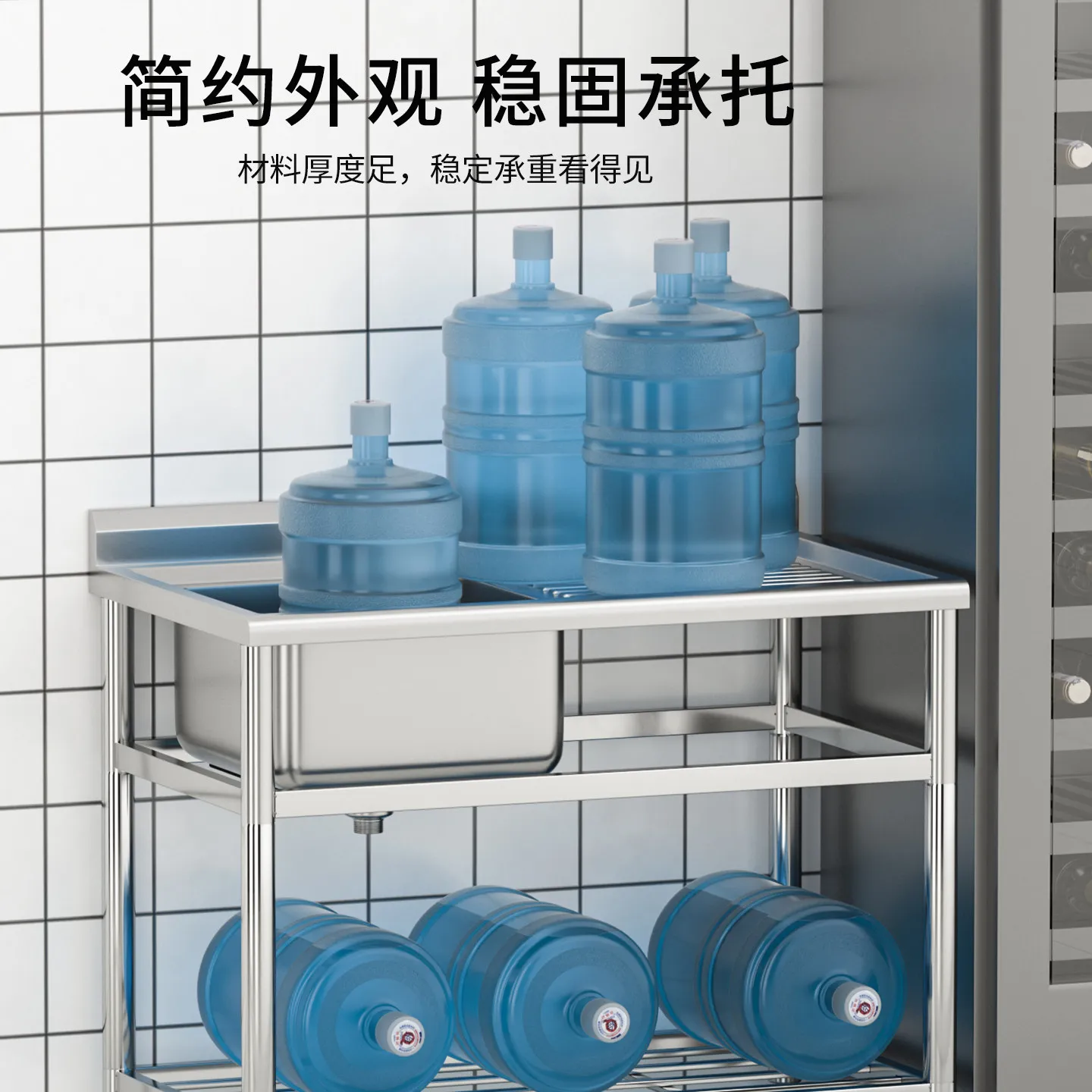 Commercial extra thick stainless steel sink with bracket platform integrated kitchen stall type vegetable washing dish wash