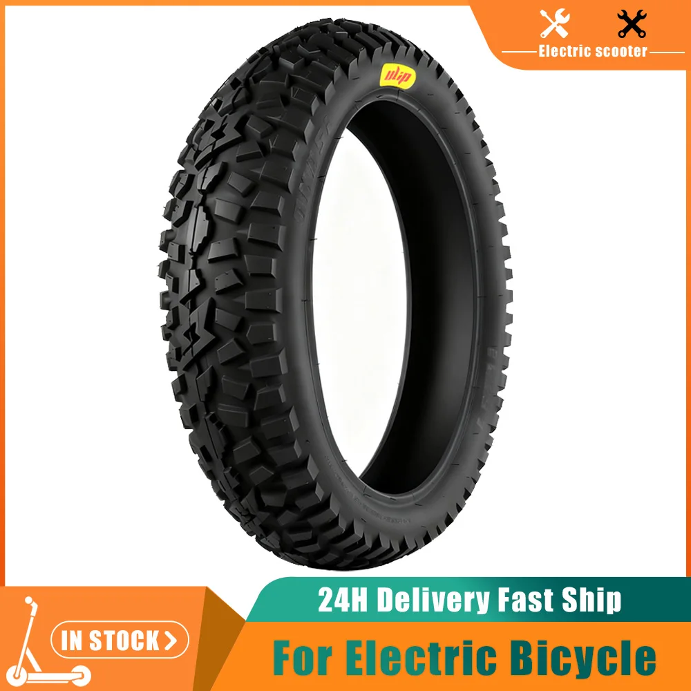 

Bicycle 20X5.0 Fat Tyre Thick Off-road Outer Tire 20*5.0 Off Road Widening Anti-skid Tyre Fat for Electric Bicycles