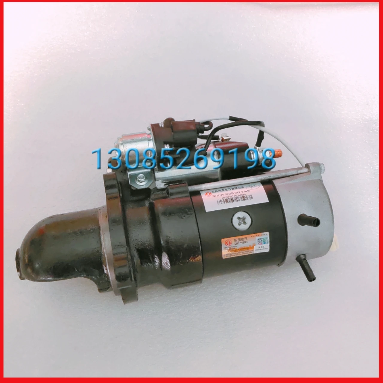 Original Dongfeng Cummins 6BT Starter C5313937 QDJ2729 Milwaukee