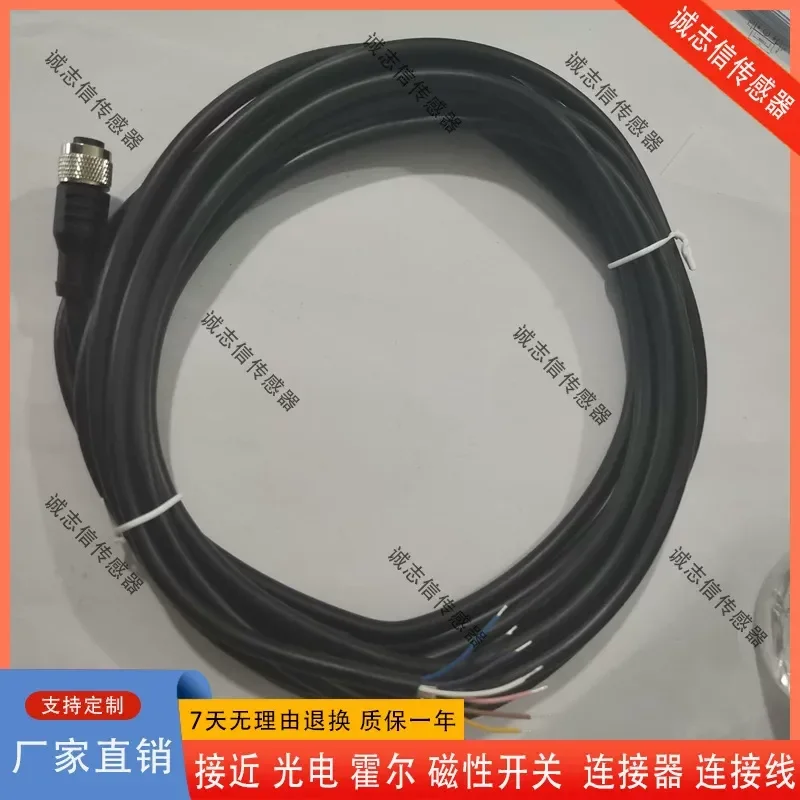 for Phoenix SAC-5P-M12MS/10.0-PUR SAC-8P 4P 5P-5.0 3.0-PUR Sensor Actuator Cable M12 Connector Shielded PUR Jacket Industrial