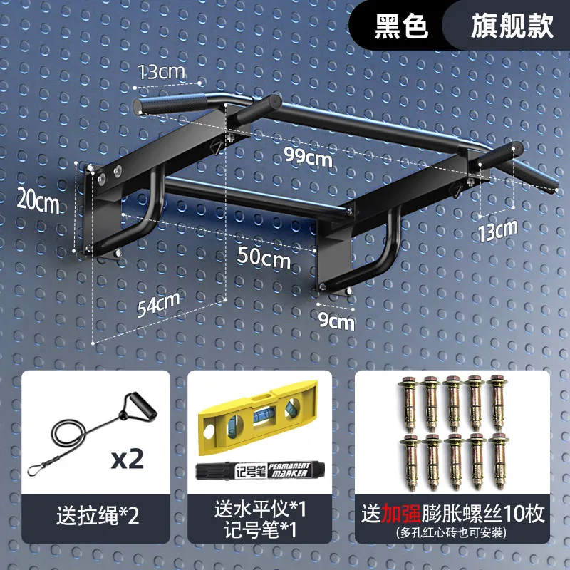 Professional Wall Mounted Pull Up Bar Wholesale Heavy-Duty Sport Fitness Equipment