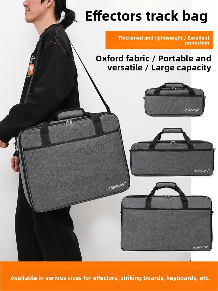 

Чехол для педали эффектов Thiened, фиксированный синтезатор, фортепиано, электронная клавиатура, барабан, аксессуар, бренд Yuedong