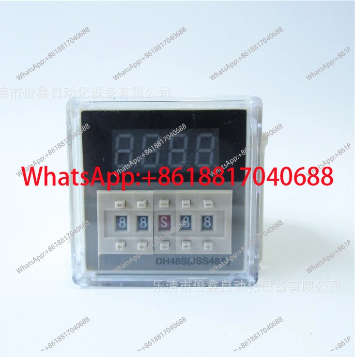 DH48S-2Z Digital Di…