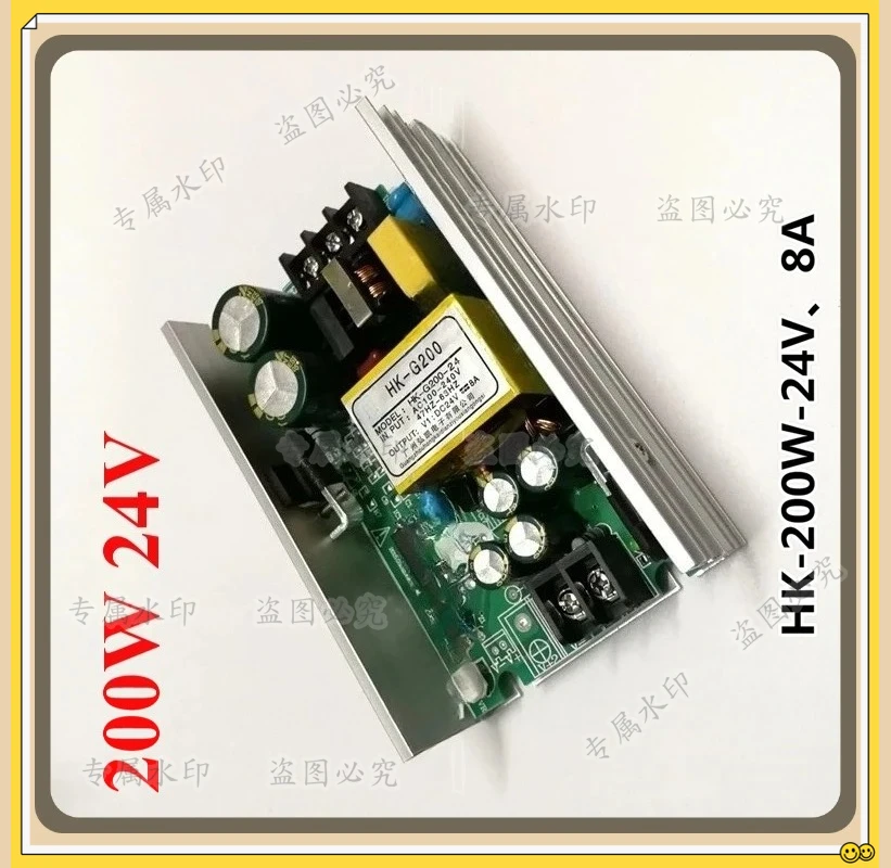 

200w 24v TOP QUALITY HK-G150 HK-G180 HK-G200 Power Supply For Led Moving Head Spot Led Par Stage Lights 180days warranty