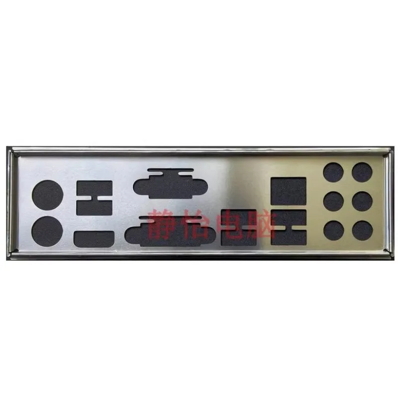 I/O Original Io Shi…