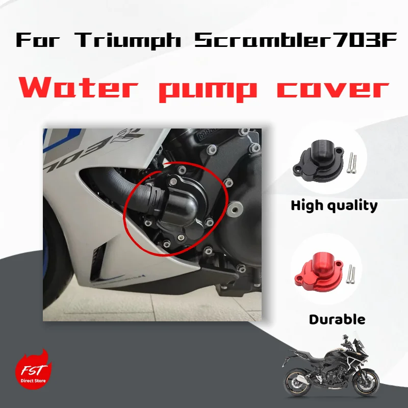 For ZONTES 703F water pump protective cover, modified with thickened anti-drop decorative cover aluminum alloy accessories