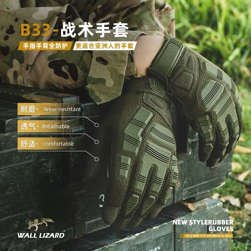 long-finger-protective-rubber-sports-gloves-outdoor-mountaineering-protection-anti-slip-motorcycle-riding-gloves-tactics