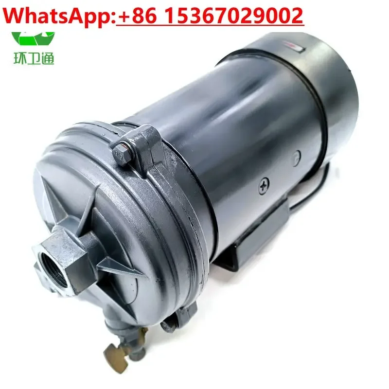 Road Sweeper WP12-160 DC Pump Longma Sweeper DCP24 180B12 Centrifugal DC Water Pump