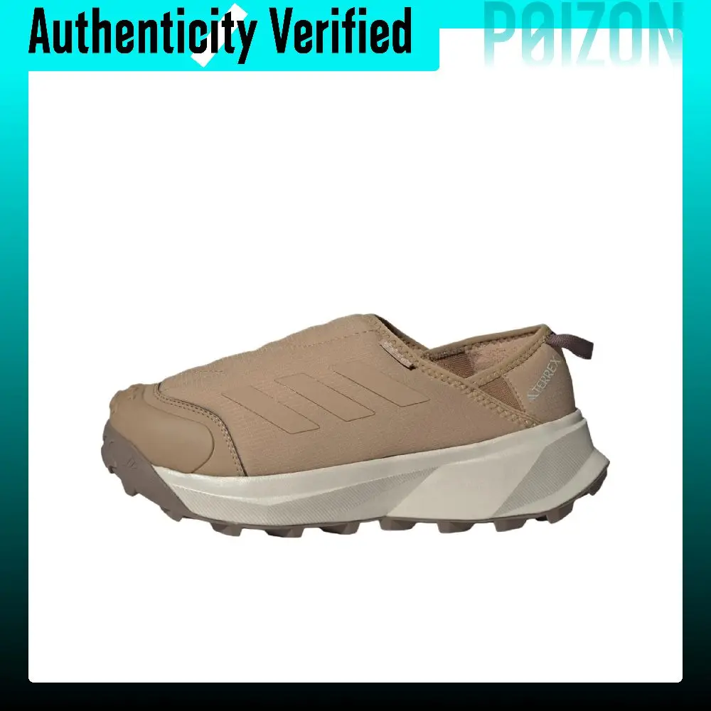 Adidas Terrex Winter Abrasion Resistant Low top Casual Shoes Unisex Brown JR5302