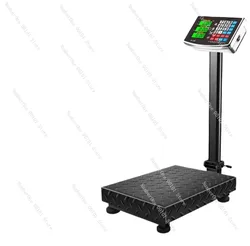 Electronic Scale Commercial 300kg Precision Small Platform Scale Weighing 100kg Household Food High Precision Stall Scale