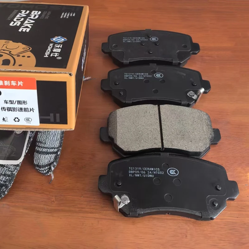 Front Brake Pad for GAC GS3 Emzoon