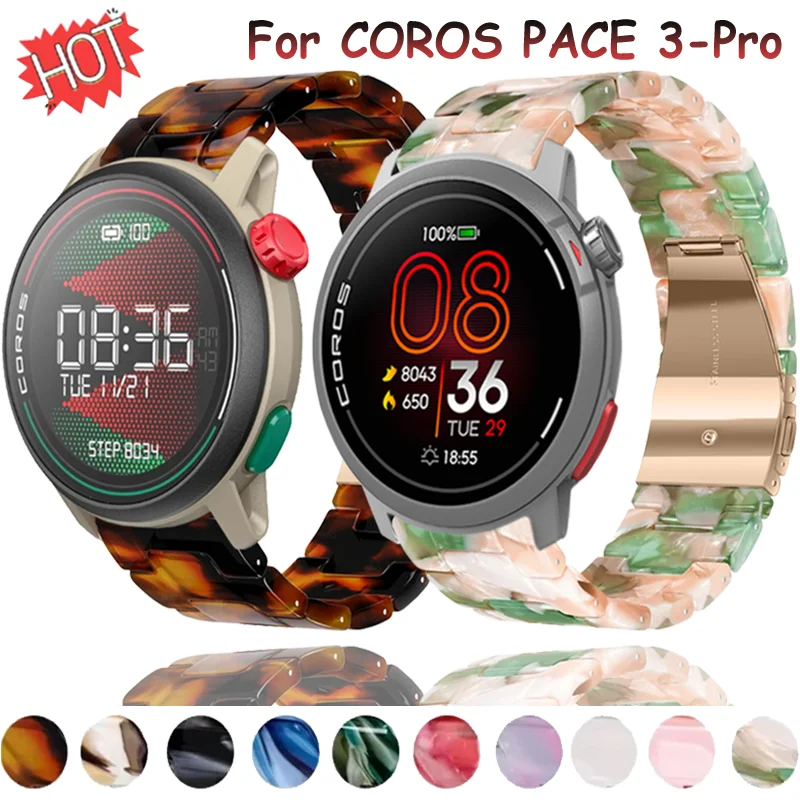 20/22Mm Resin Strap…