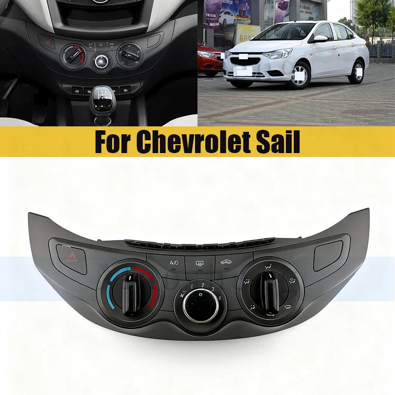 Second Hand Air Conditioning Control Panel For Chevrolet Sail Control Mechanism Assembly AC Switch Knob Fittings OEM 26677242