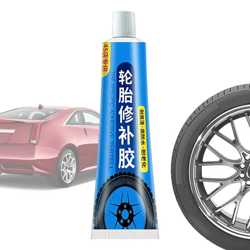 1/2PCS Tyre Repair Instant Car Tire Repair Glue Liquid Strong Rubber Glues Wear-resistant Rubber Non-corrosive Adhesive Glue