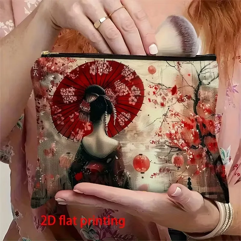 Japanese Geisha Makeup Bag | Elegant Cherry Blossom Red Umbrella Design, Zippered Travel Pouch, Lightweight Japanese Beauty Gift