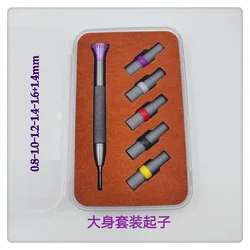 Watch Screwdriver Set High Hardness Thick Handle High Speed Steel Watch Repair Tool with 5 Screw Bits 0.8mm-1.6mm +1.4mm