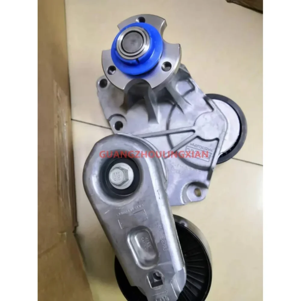 

For Range Rover Sport Range Rover Executive Discovery 4 Star Pulse Supercharger Engine Belt Tensioner Assembly LR035556