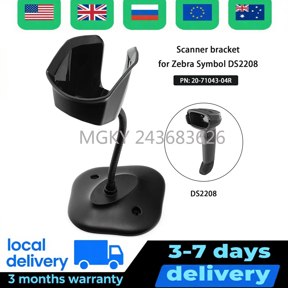 

Intelligent Self-sensing Reading Bracket For Zebra DS2208 DS4308 DS8108 DS4608 LI2208 Scanner