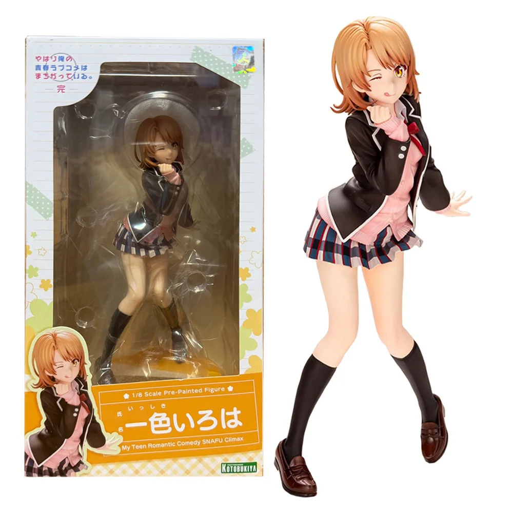 18.5CM Anime Isshiki Iroha Figure Yahari Ore no Seishun Love Comedy wa Machigatteiru. Kan 1/8 Model Toy Gift Action Figure Doll