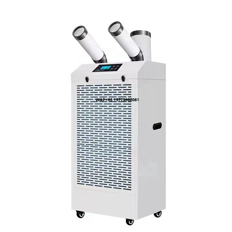 

1500W 220V Industrial Portable Air Conditioner 600m³/h with 8L Water Tank Shiman Manufacturer DC Fan Motors
