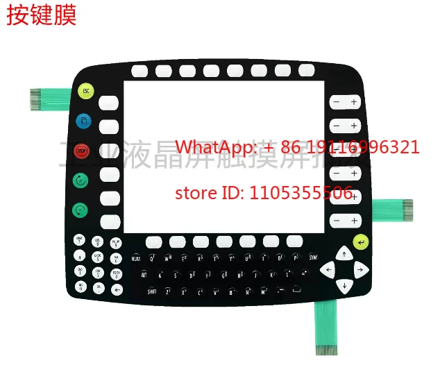 Kr C2 KRC2 KCP2 Tea…