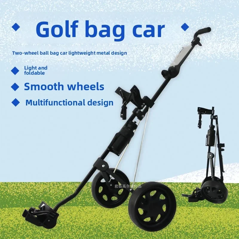 Golf Carts Two-wheel trolleys, foldable multi-purpose golf course equipment