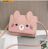 HOMEFISH Children's Mini Handbags Hot Sale Princess Baby Girls PU Leather Small Shoulder Crossbody Bags Cute Kids Coin Purse