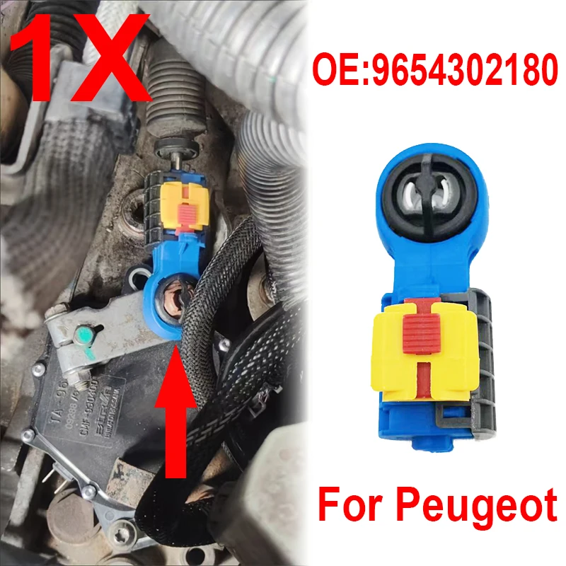 Gearbox Shift Lever Cable End Linkage Connector Adapter Selector Buckle For Peugeot 407 206 207 307 308 408 For Nissan Qashqai