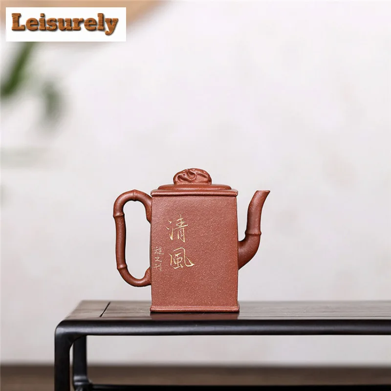 150ml Vintage Yixing Purple Clay Teapots Master Handmade Square Bamboo Joint Pot Raw Ore Downhill Mud Kettle Zisha Tea Set Craft