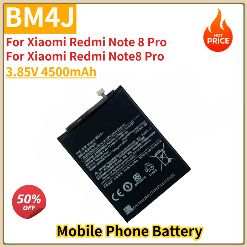 New Replacement Mob…