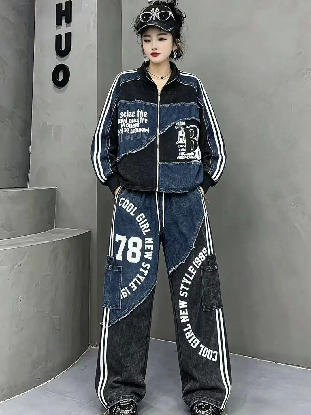 Washed Vintage Denim Letter Print Street Style Zipper Two-Piece Set Women's Fashion Autumn 2026 New Arrival