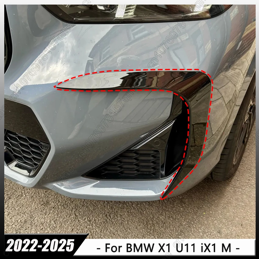 

Для BMW X1 U11 iX1 M-Sport 2022-2025: передний бампер, спойлер, накладка на бампер, боковые воздухозаборники, сплиттер для противотуманных фар, комплект обвеса, глянцевый черный