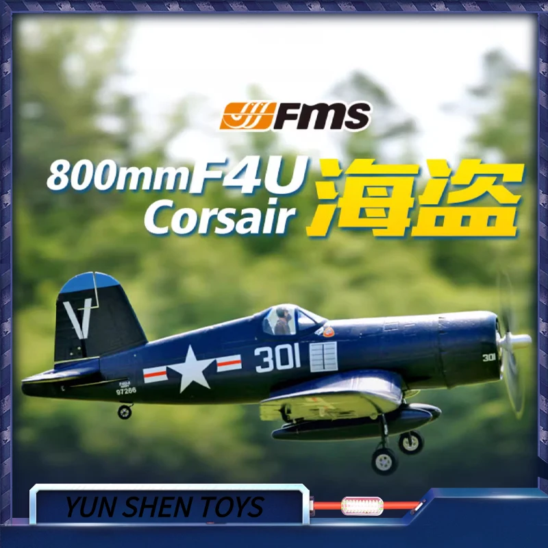

Fms 800mm F4u Pirate Fixed Wing Electronic Remote Control Model Aircraft World War Ii Model Adult Toy Gift Pnp