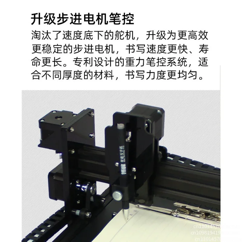 An automatic writing robot for handwritten notes (with multi-language operating system) The typewriter for filling out the form