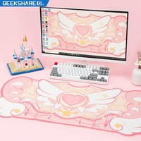 GeekShare Computer Gaming Mouse Pad Big Size 84*37cm Kawaii Pink Star Wings Desk Pad Office Table Mat Anti-slip Waterproof Mats