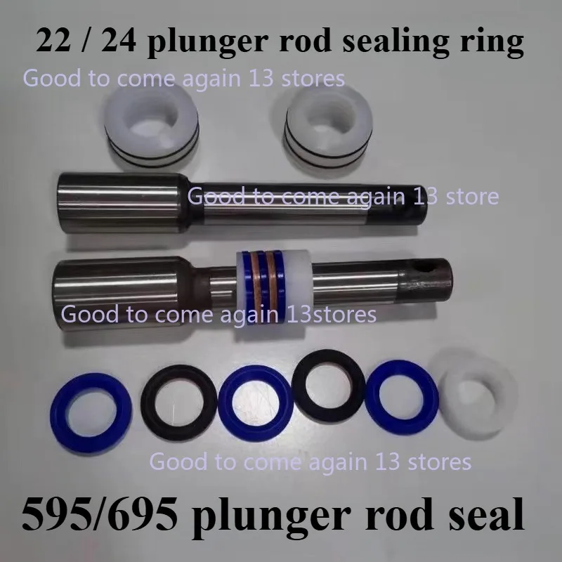 

Universal Spraying Machine Accessories 395 495 595 Increase The Pump Body Piston Rod Plunger Rod Sealing Ring