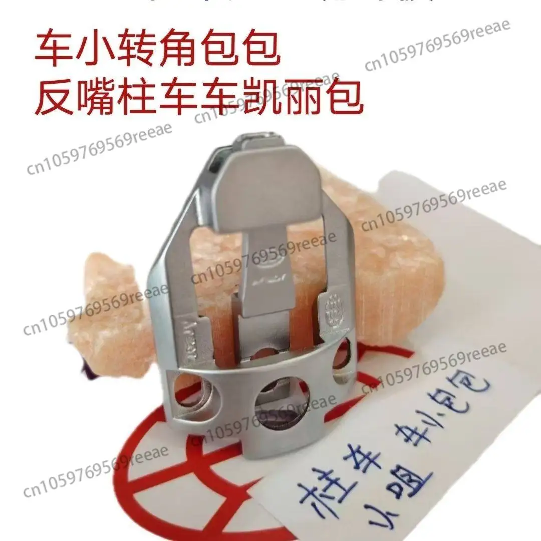 

Игольная пластина для швейных машин с колонковой подачей, малая, с модификацией зубьев, для изгибов и малых углов, для автоаксессуаров, модель 8365